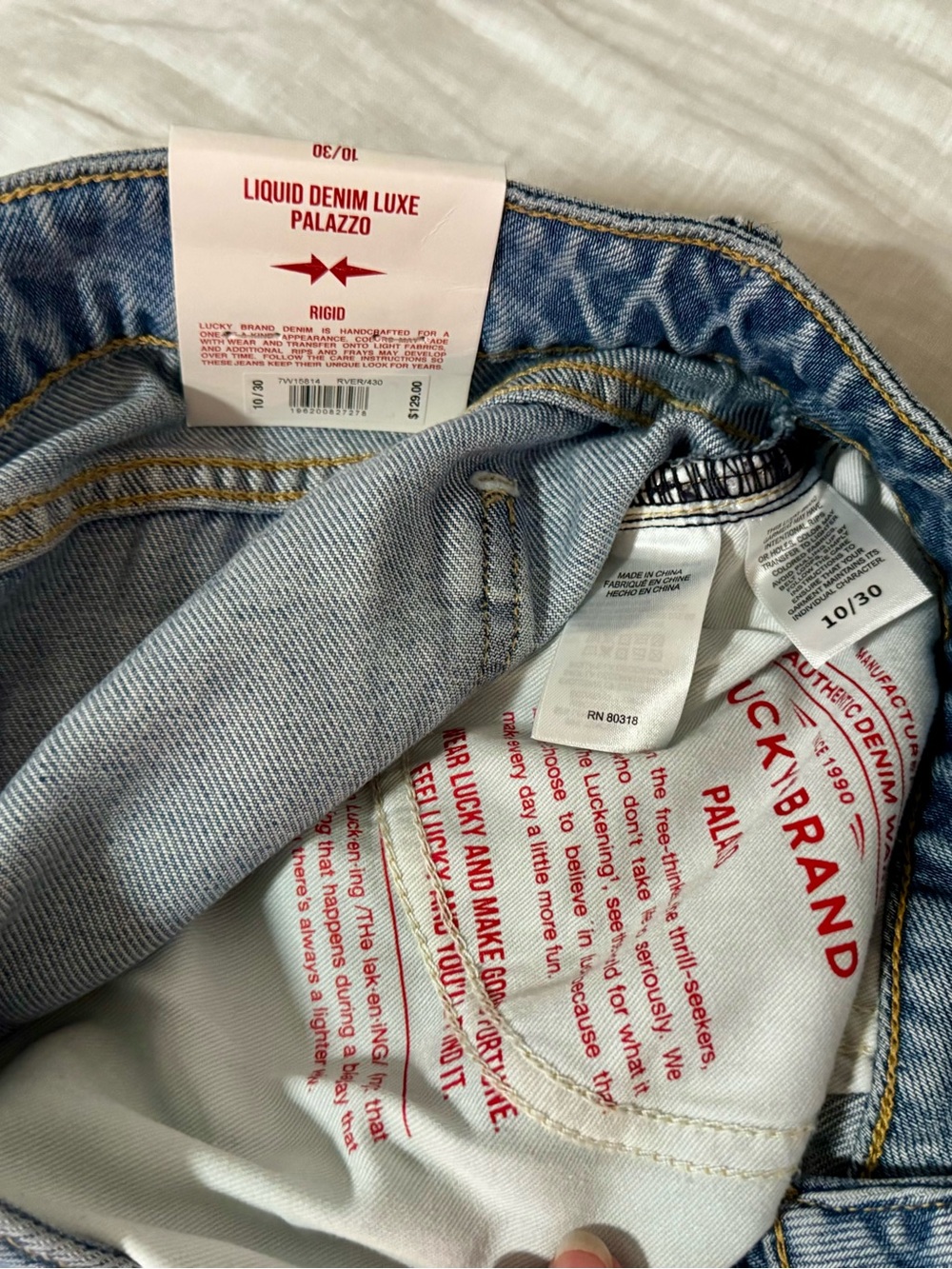 Lucky Brand Pleated Liquid Denim Luxe Palazzo Jeans Women’s 10/30 - Picture 7 of 11